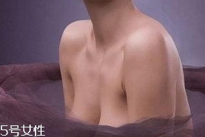 乳暈縮小術(shù)怎么做？乳暈縮小術(shù)知識全解