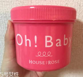 范爺推薦Oh!Baby磨砂膏多久用一次？一周不超過(guò)2次