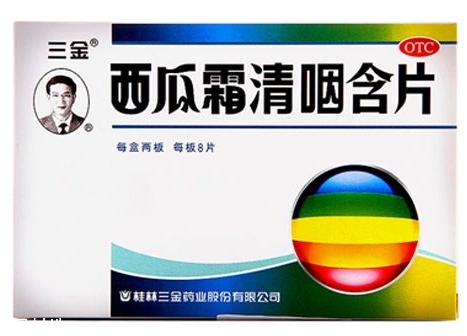 西瓜霜能治牙疼嗎？牙疼緩解秘方