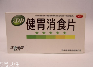 健胃消食片飯前吃還是飯后吃？服用方法你肯定不知道