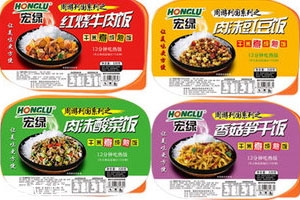 自熱米飯?jiān)趺醇訜?教你自熱米飯加熱的方法