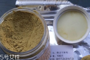 鐵皮石斛粉怎么泡 掌握以下步驟