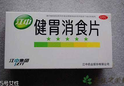 健胃消食片是藥嗎？消化不良就吃它