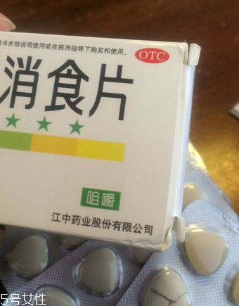 健胃消食片是中藥還是西藥？健胃消食片中藥成分