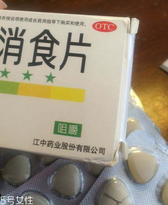 健胃消食片是醫(yī)保藥嗎？健胃消食片需自費