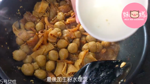 咖哩魚(yú)蛋的正宗做法 港式咖喱小食