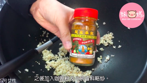 咖哩魚(yú)蛋的正宗做法 港式咖喱小食