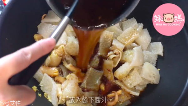 咖哩魚(yú)蛋的正宗做法 港式咖喱小食