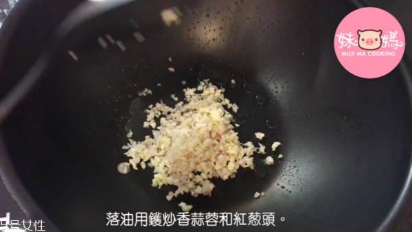 咖哩魚(yú)蛋的正宗做法 港式咖喱小食