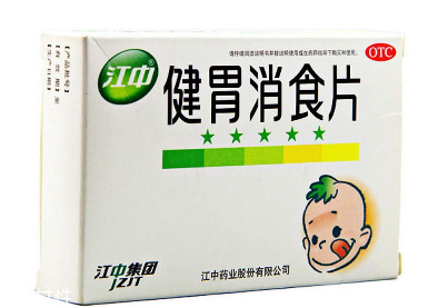 健胃消食片是處方藥嗎？健胃消食片無(wú)需處方即可購(gòu)買(mǎi)