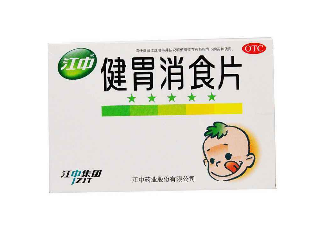 健胃消食片會(huì)便秘嗎？健胃消食片促進(jìn)消化