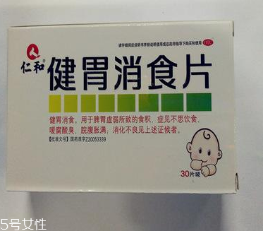 健胃消食片會(huì)減肥嗎？減肥需靠自身毅力