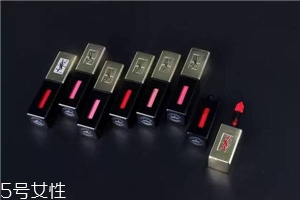 ysl唇釉哪個(gè)顏色最火？ysl唇釉的搭配技巧