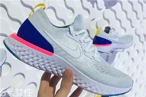 nike epic react flyknit跑鞋發(fā)售時(shí)間_在哪買？