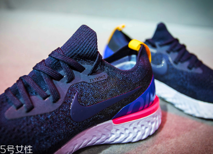 nike epic react flyknit開箱測(cè)評(píng) 耐克全新緩震科技跑鞋震撼登場(chǎng)