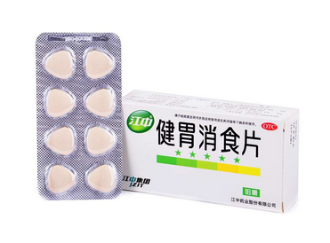 健胃消食片能給狗吃嗎？用量要注意