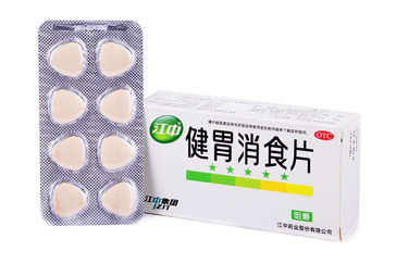 健胃消食片可以排便嗎？排便屬謠傳