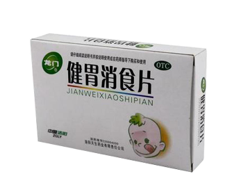 健胃消食片和乳酸菌素片哪個好？功效不同因病而異