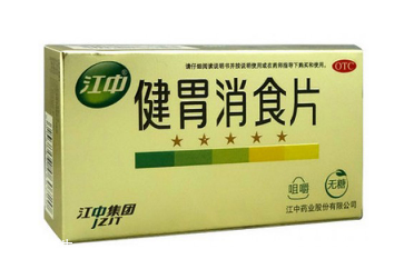 健胃消食片胃疼能吃嗎？健胃消食片跟胃疼不沖突