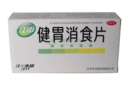 健胃消食片過期了還能吃嗎？過期藥品別瞎吃