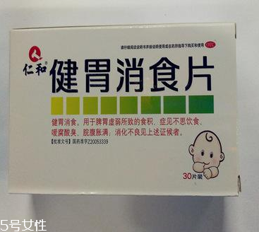 健胃消食片貓可以吃嗎？最好別讓動(dòng)物吃人藥