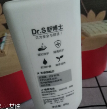 身體乳哪個牌子好？這些身體乳買了不后悔