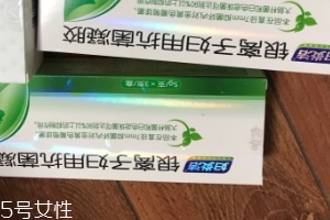 婦炎潔銀離子?jì)D用抗菌凝膠好用嗎？