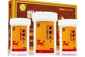 麒麟丸6克是多少粒？一瓶蓋最好