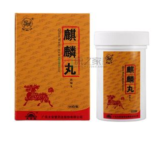 麒麟丸在藥店能買到嗎？正規(guī)藥店即可