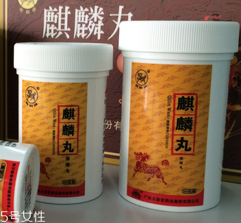 麒麟丸補氣血嗎？麒麟丸主要是補腎