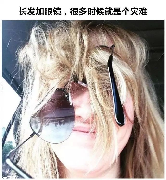 女生冬天長發(fā)怎么編好看？長發(fā)妹紙才懂得的痛