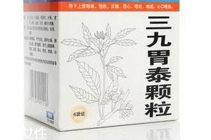 三九胃泰治腸炎嗎？三九胃泰對腸炎無效果