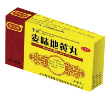 牛黃清胃丸哺乳期能吃嗎？咨詢(xún)醫(yī)生最好