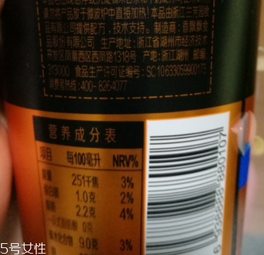 杯裝蘭芳園絲襪奶茶可以加熱嗎？要使用正確加熱方法