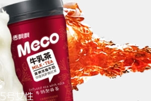 香飄飄MECO怎么喝 開蓋即飲