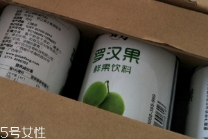 羅漢果飲料多少錢一個(gè)？5元一瓶很劃算