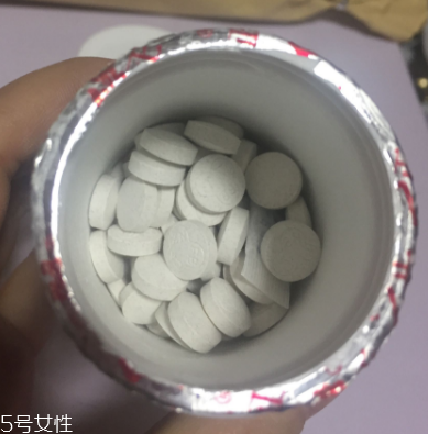 修正鈣鐵鋅多少錢一盒？40一盒價(jià)格美麗