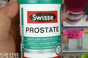 swisse前列腺片好用嗎？swisse前列腺片服用心得