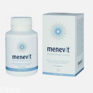 menevit哪些人不能吃?備孕才吃它