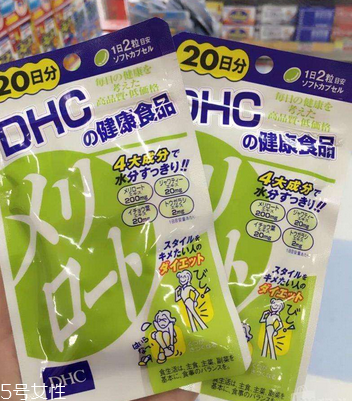 dhc瘦腿丸什么時(shí)候吃？早飯后一小時(shí)吃兩顆