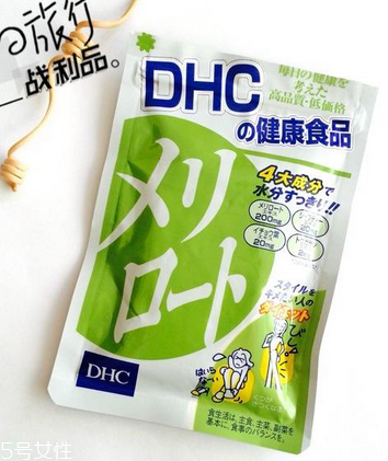 dhc瘦腿丸有用嗎?dhc瘦腿丸效果實測