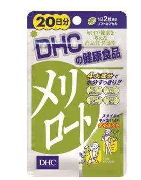 dhc瘦腿丸香港哪里有?萬寧大藥房可購買