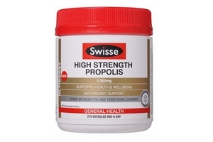 swisse蜂膠怎么樣？swisse蜂膠效果好