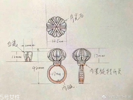 BLOVE牙齒婚戒多少錢？戀愛先生同款婚戒