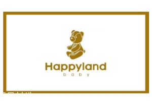 Happyland母嬰品牌是哪個國家的？韓國育嬰師獨立開發(fā)