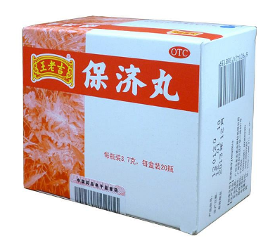 保濟(jì)丸能治腸胃炎嗎？腸胃炎可吃它