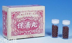 保濟(jì)丸能退燒嗎？看是什么原因引起