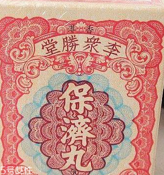 保濟(jì)丸可以治感冒嗎？暑濕感冒對癥