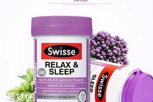 swisse睡眠片是褪黑素嗎？無褪黑素成分