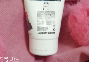 泰國(guó)BB洗面奶好用嗎？泰國(guó)Beauty Buffet洗面奶清潔度測(cè)評(píng)